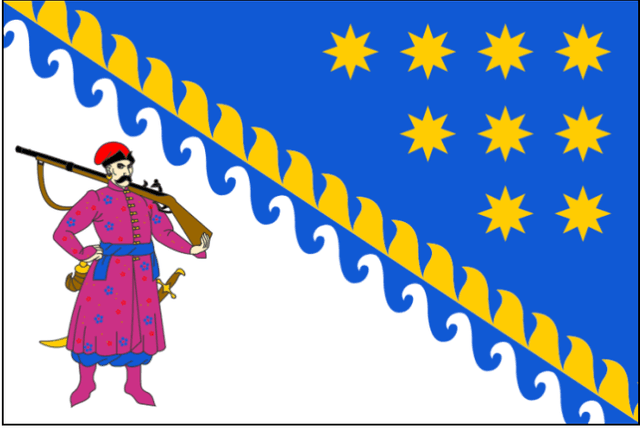 Dnipropetrovsk Oblast Flag